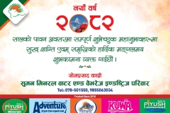 WhatsApp-Image-2025-12-26-at-9.29.26-AM-5