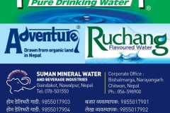 WhatsApp-Image-2025-12-26-at-9.29.29-AM