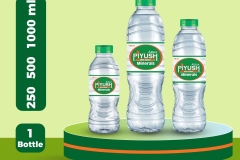 WhatsApp-Image-2025-12-26-at-9.29.30-AM-1