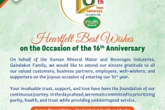 WhatsApp-Image-2025-12-26-at-9.29.30-AM-3