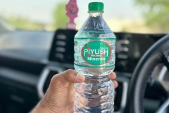 WhatsApp-Image-2025-12-26-at-9.29.41-AM-2