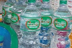 WhatsApp-Image-2025-12-26-at-9.29.42-AM-1