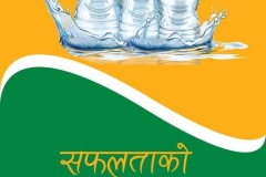 WhatsApp-Image-2025-12-26-at-9.29.43-AM