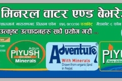 WhatsApp-Image-2025-12-26-at-9.29.45-AM-2