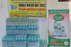 WhatsApp-Image-2025-12-26-at-9.29.47-AM