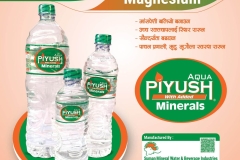 WhatsApp-Image-2025-12-26-at-9.29.50-AM-1