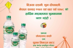 WhatsApp-Image-2025-12-26-at-9.29.50-AM-2